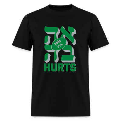 Ahava (LOVE) Hurts Tee - The Weitzman Museum Store - 1069991419-P210A2S2