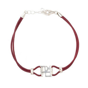 Ahava (LOVE) Sterling and Leather Bracelet - The Weitzman Museum Store - 529552