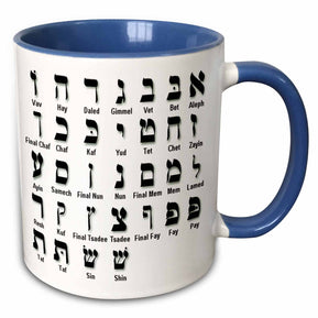 Alef-Bet Mug - The Weitzman Museum Store - mug_203899_6