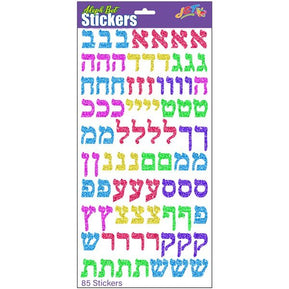 Aleph Bet Stickers - Prismatic - The Weitzman Museum Store - 386