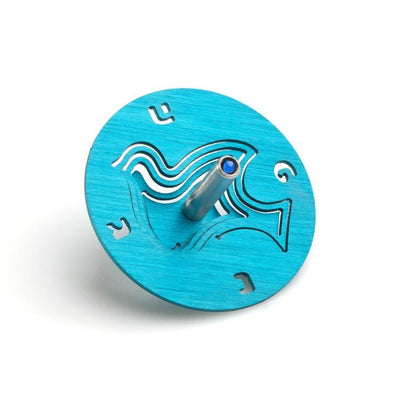 Aluminum Dove Dreidel, 5 Color Options! - The Weitzman Museum Store - AS0501