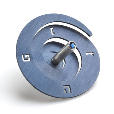 Aluminum Spiral Dreidel in Cobalt or Grey - The Weitzman Museum Store - as0532