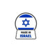 Anodized Aluminum Interlocking Traveling Menorah - The Weitzman Museum Store - AMN9000S/DG