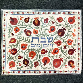 Antique Pomegranate Challah Cover - The Weitzman Museum Store - EMCMC26