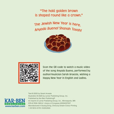 Anyada Buena, Shanah Tovah by Sarah Aroeste - The Weitzman Museum Store - 9798765619636