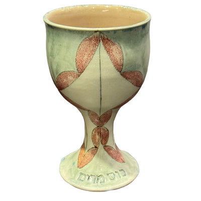 Aqua Miriam Cup Wankoff - The Weitzman Museum Store - 7-847384019358