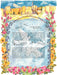 Arch Jerusalem Doves Ketubah by Sivia Katz - The Weitzman Museum Store - 0 - 01