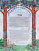 Arch of Trees Ketubah by Peggy Davis - The Weitzman Museum Store - 3 - 01