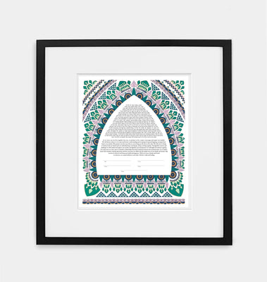 Art Deco Ketubah by Rachel Marks - The Weitzman Museum Store - 1