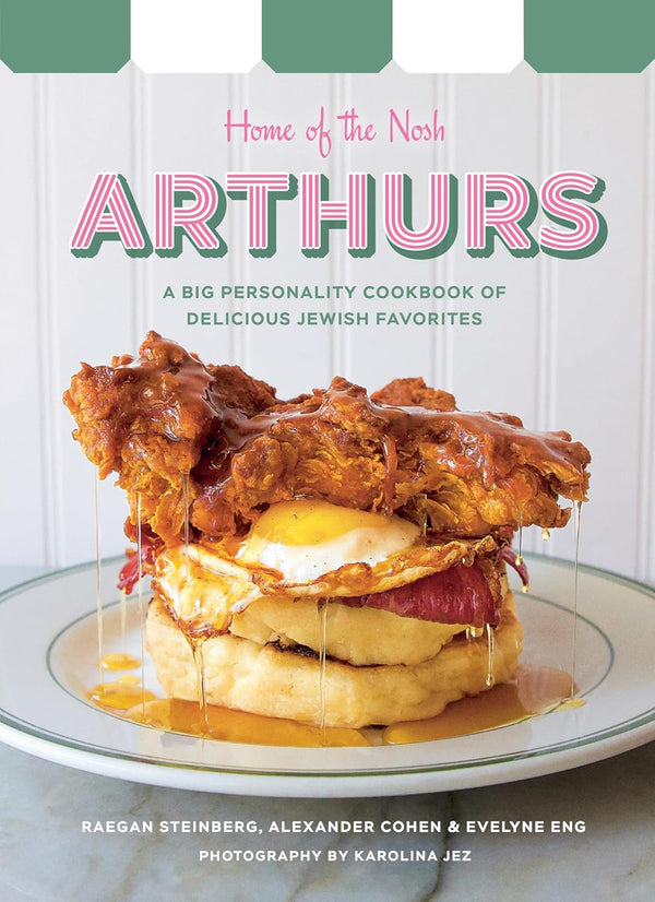Arthur's - The Weitzman Museum Store - 9780525612285