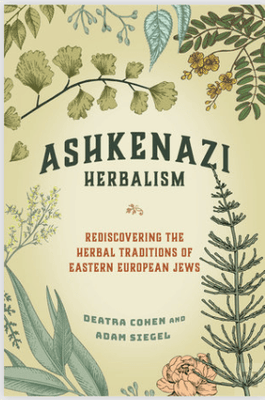 Ashkenazi Herbalism *Autographed* - The Weitzman Museum Store - 7 - 847384018177