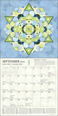 Hebrew Illuminations 16-Month 2026-2027 Wall Calendar by Adam  Rhine