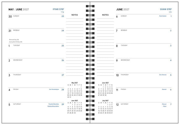 Jewish Calendar 2026–2027 (5787) 16-Month Planner by The Jewish Museum, New York