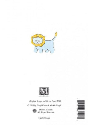 Baby Lions Card - The Weitzman Museum Store - 7-847384014353