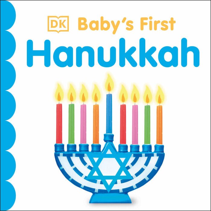 Baby's 1st Hanukkah - The Weitzman Museum Store - 7 - 847384017391