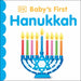 Baby's 1st Hanukkah - The Weitzman Museum Store - 7 - 847384017391