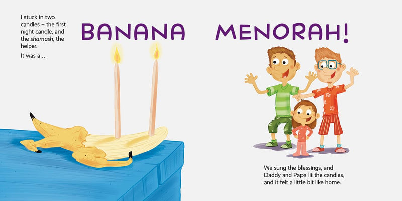 Banana Menorah by Lee Wind - The Weitzman Museum Store - 9781681156811