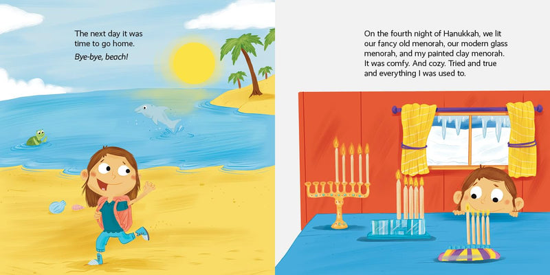 Banana Menorah by Lee Wind - The Weitzman Museum Store - 9781681156811