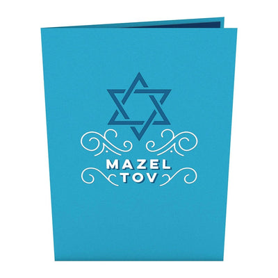 Bar Mitzvah Pop Up Card - The Weitzman Museum Store - 305248