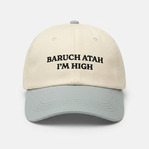 Baruch Atah I'm High Hat - The Weitzman Museum Store - 