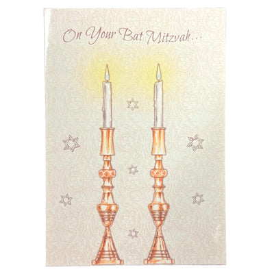 Bat Mitzvah Candles Card - The Weitzman Museum Store - BT650