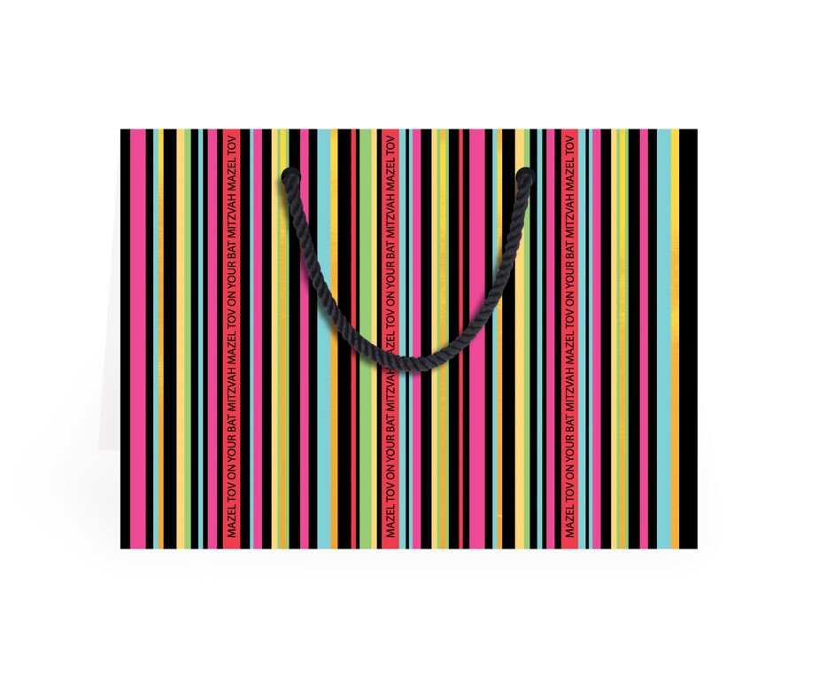 Bat Mitzvah Striped Card - The Weitzman Museum Store - 7 - 847384018403