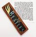 Beatles Mezuzah - The Weitzman Museum Store - 7 - 847384019703