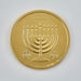 Belgian Milk Chocolate Chanukah Gelt Medallion - The Weitzman Museum Store - ch-coin