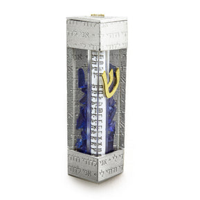 Beloved Wedding Glass Mezuzah - The Weitzman Museum Store - 169 - B