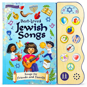 Best-Loved Jewish Songs Interactive Sound Book - The Weitzman Museum Store - 1007490