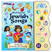 Best-Loved Jewish Songs Interactive Sound Book - The Weitzman Museum Store - 1007490
