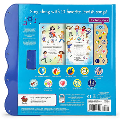 Best-Loved Jewish Songs Interactive Sound Book - The Weitzman Museum Store - 1007490