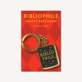 Bibliophile Keychain - The Weitzman Museum Store - 7 - 847384016849