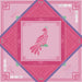 Bird Bam Mahjong Mat - The Weitzman Museum Store - OMM06