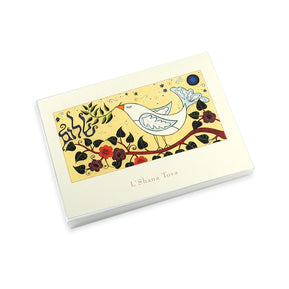 Bird L'Shana Tova Cards - The Weitzman Museum Store - 104312