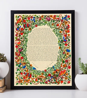 Bird Song Ketubah by Karla Gudeon - The Weitzman Museum Store - 50003