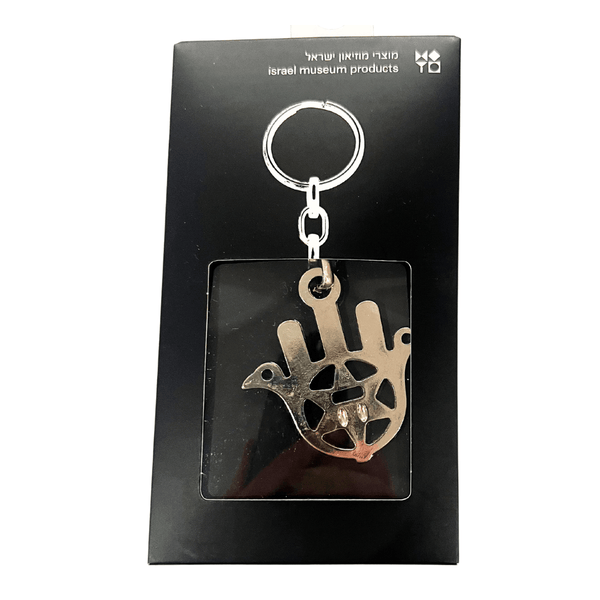 Bird/Hamsa Keyring - The Weitzman Museum Store - 439005