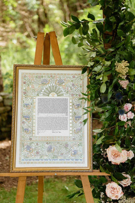 Birds of Paradise Ketubah by Daniel Azoulay - The Weitzman Museum Store - 1