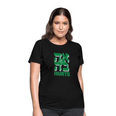 Black Ahava (LOVE) Hurts Women's Tee - The Weitzman Museum Store - 