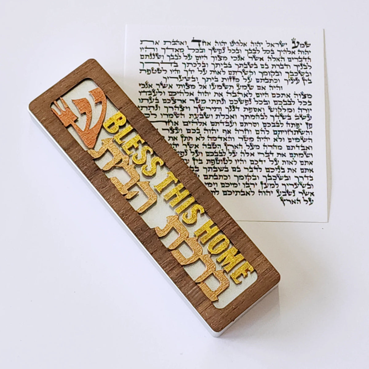 Bless this Home Mezuzah - The Weitzman Museum Store - JMEZ - BH - HB - SLV - 200 - K