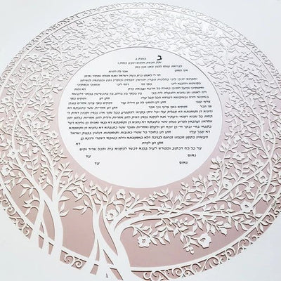 Blooming Tree Ketubah Circle in Multiple Colors by Melanie Dankowicz - The Weitzman Museum Store - 