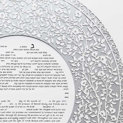 Blooming Tree Ketubah Circle in Silver or Opal by Melanie Dankowicz - The Weitzman Museum Store - 