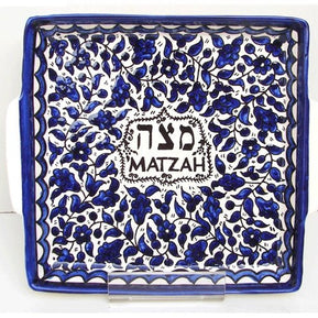 Blue Armenian Matzah Plate - The Weitzman Museum Store - AR102MB