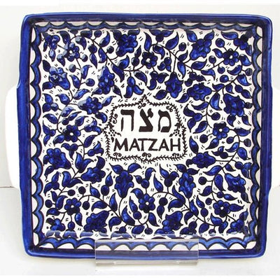 Blue Armenian Matzah Plate - The Weitzman Museum Store - AR102MB