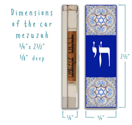 Blue Car Mezuzah - The Weitzman Museum Store - CM168