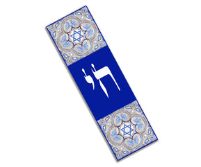 Blue Car Mezuzah - The Weitzman Museum Store - CM168