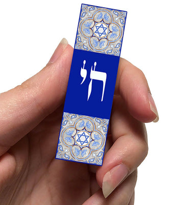 Blue Car Mezuzah - The Weitzman Museum Store - CM168