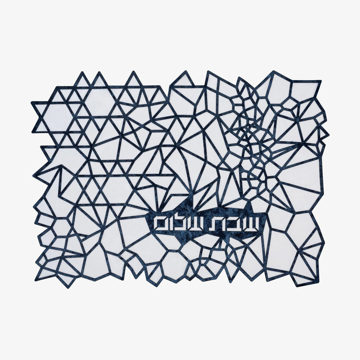 Blue Challah Cover