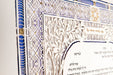 Blue Diamond Ketubah by Daniel Azoulay - The Weitzman Museum Store - 1