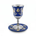 Blue & Gold Pomegranate Kiddush Cup - The Weitzman Museum Store - mckc1067